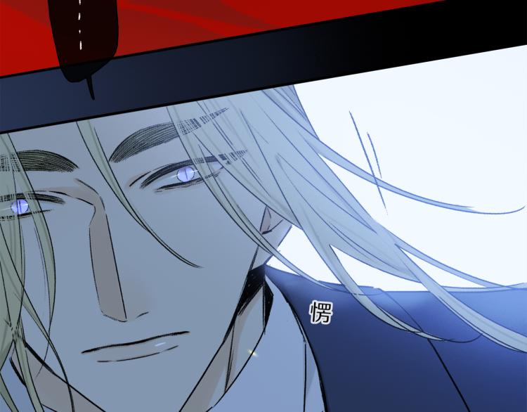 第48话 相信79