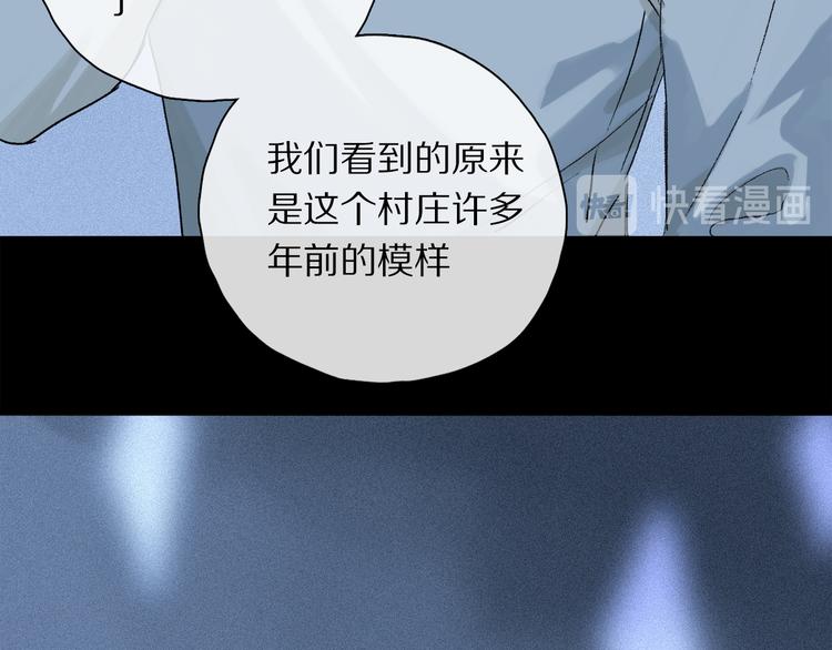 第27话 吃了我吧……28