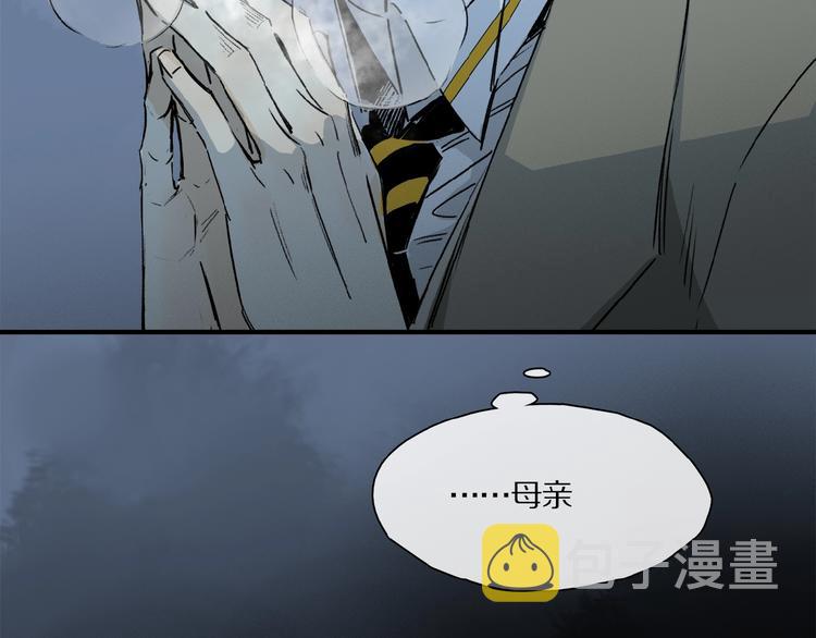 第38话 黑暗中的糖果15