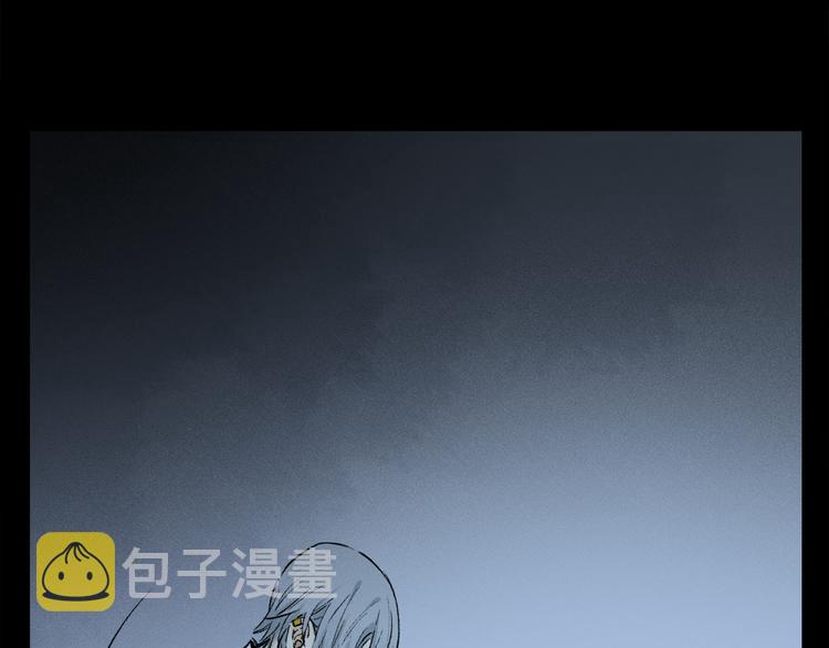 第09话 邀请78