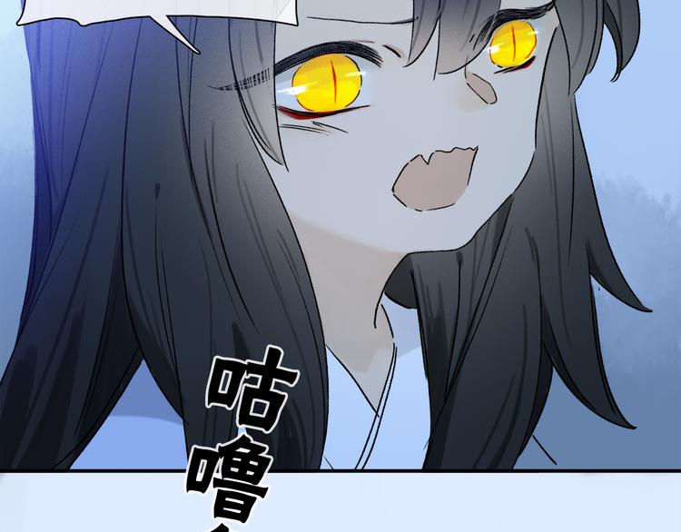 六一特别篇：奥格斯幼儿园的一天70