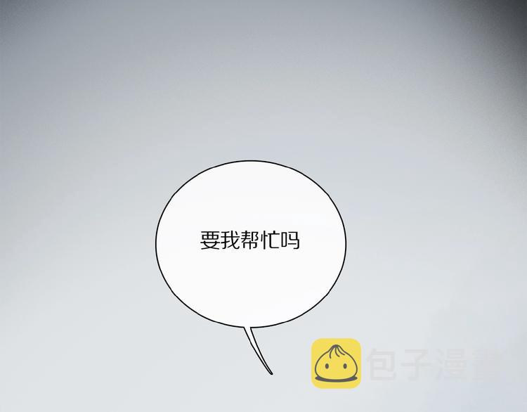 第20话 依赖的想法71
