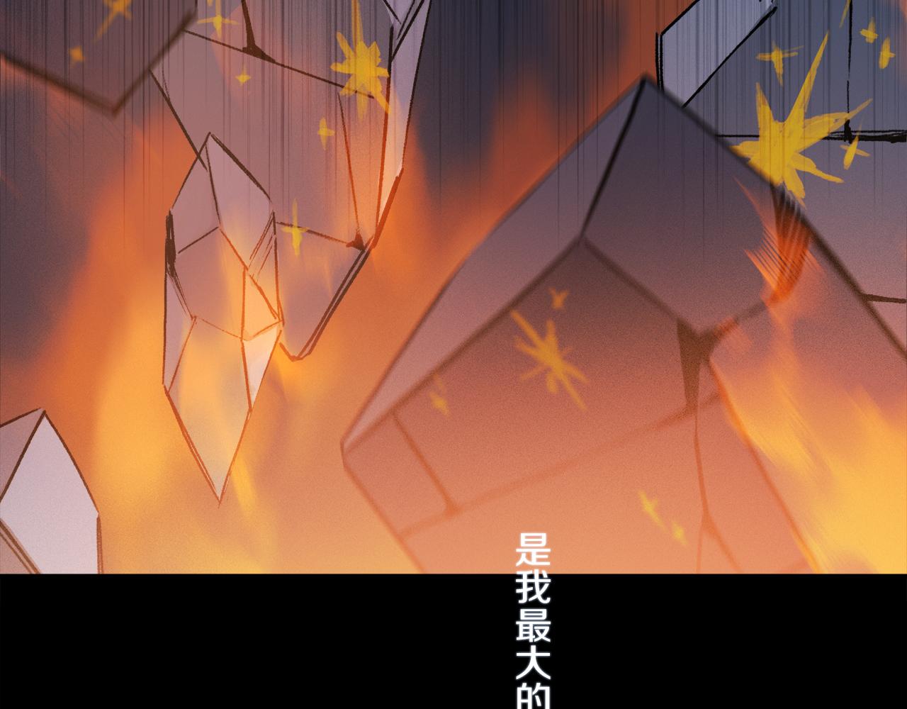 第54话 再见55