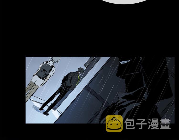 第25话 你惹毛我了8