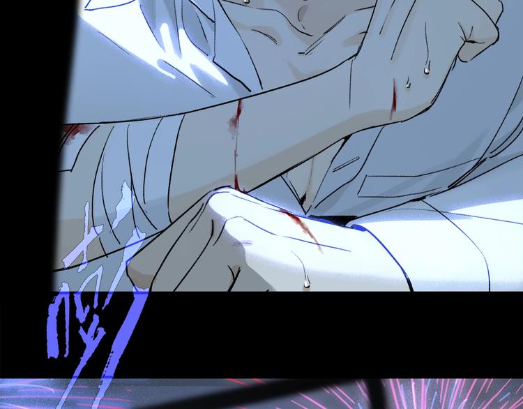 第2季 第4话 挣扎97