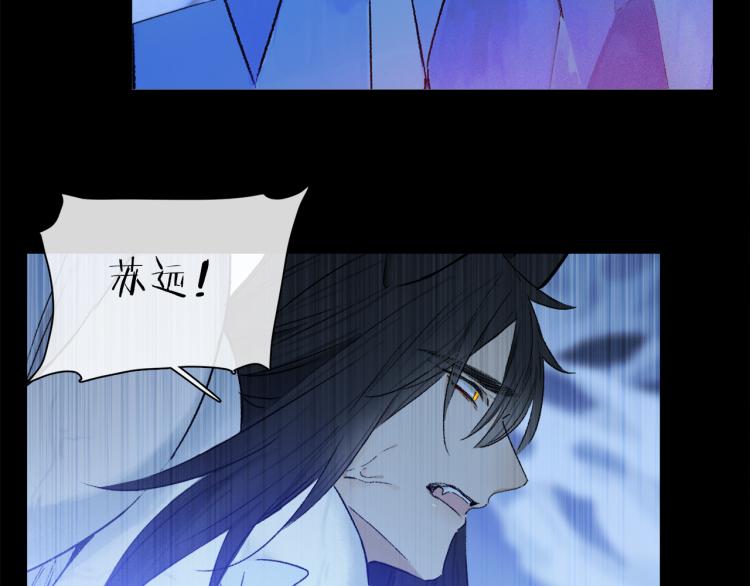 第48话 相信69