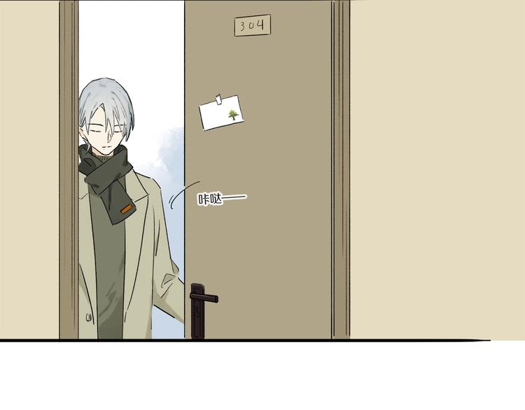 第44话 舞会15