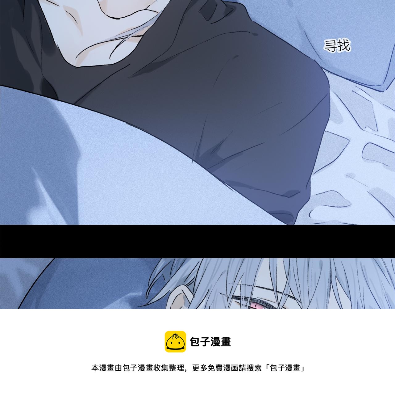 第61话 别让我再失去你48