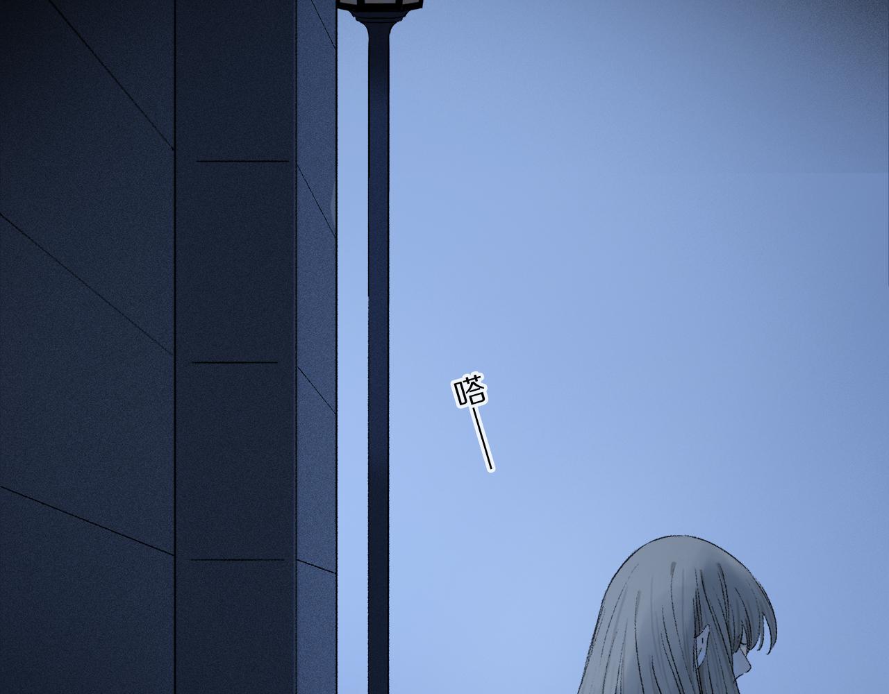 第53话 暴露？38