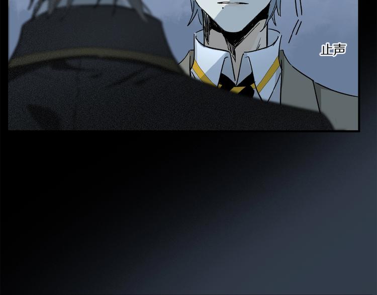 第38话 黑暗中的糖果48