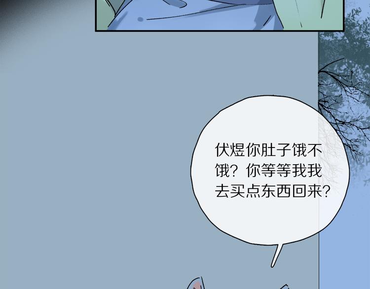 六一特别篇：奥格斯幼儿园的一天60