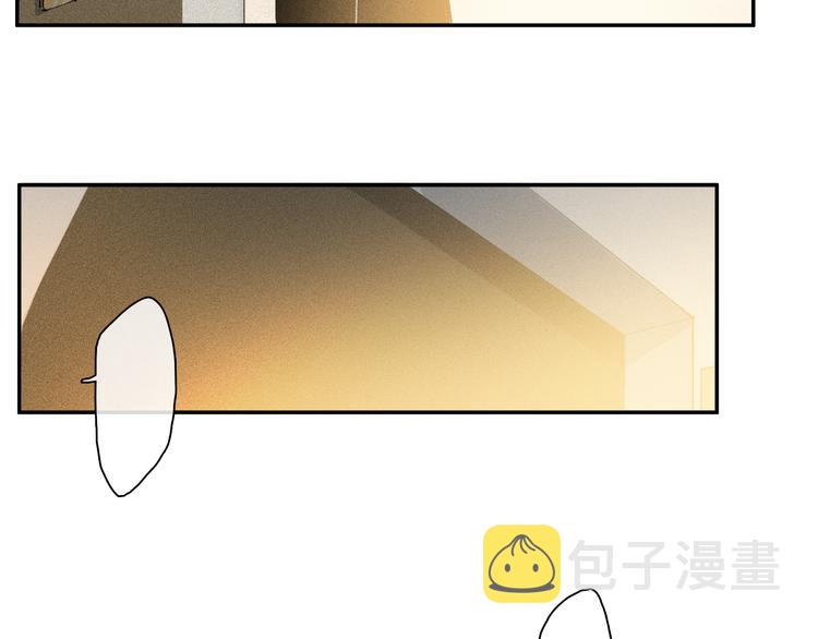 第35话 代价？35