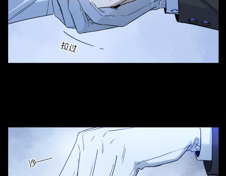 第43话 离不开你的，是我才对84