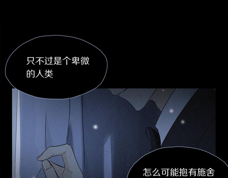 完结篇 第一次38