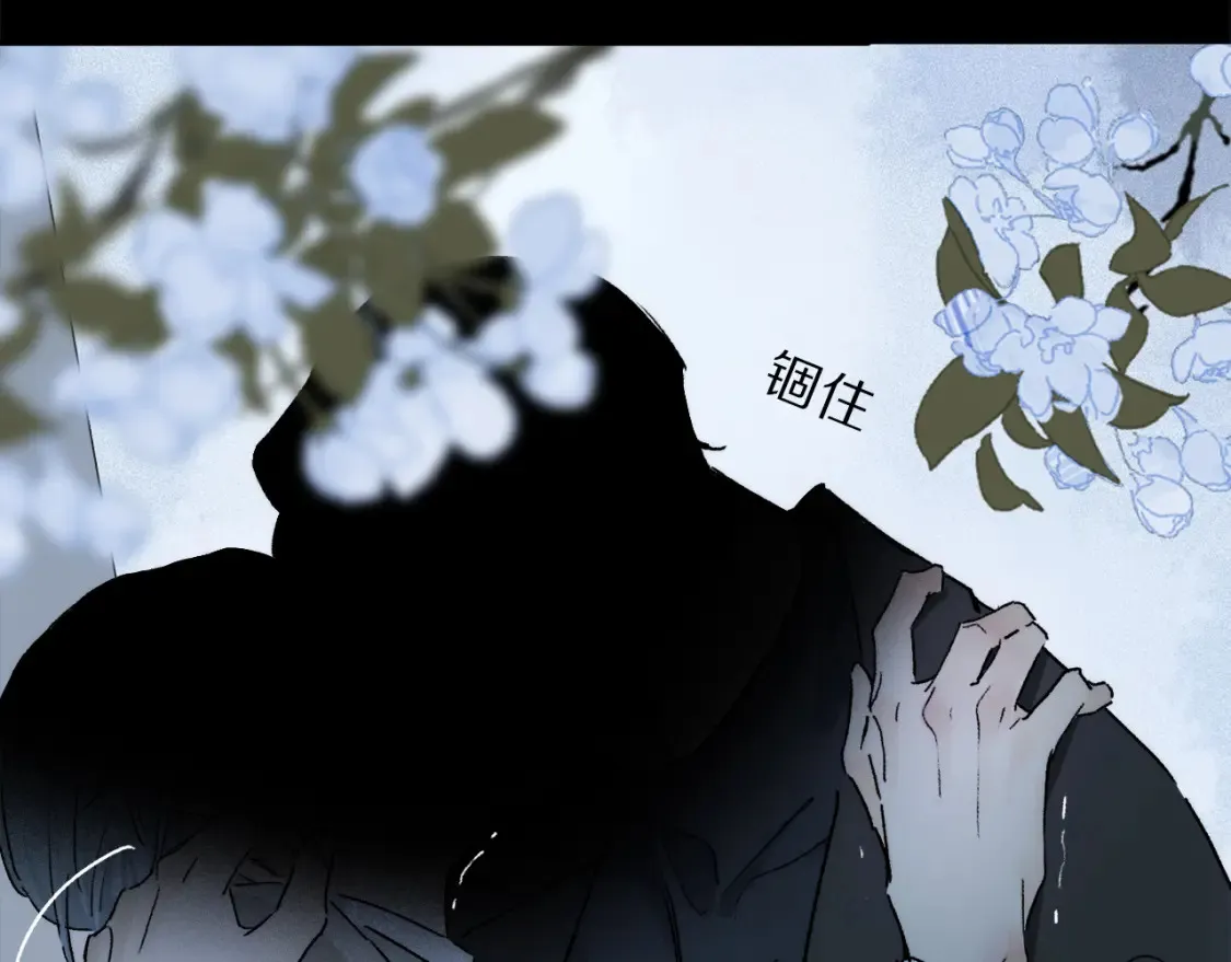 第88话 一百年之后…87