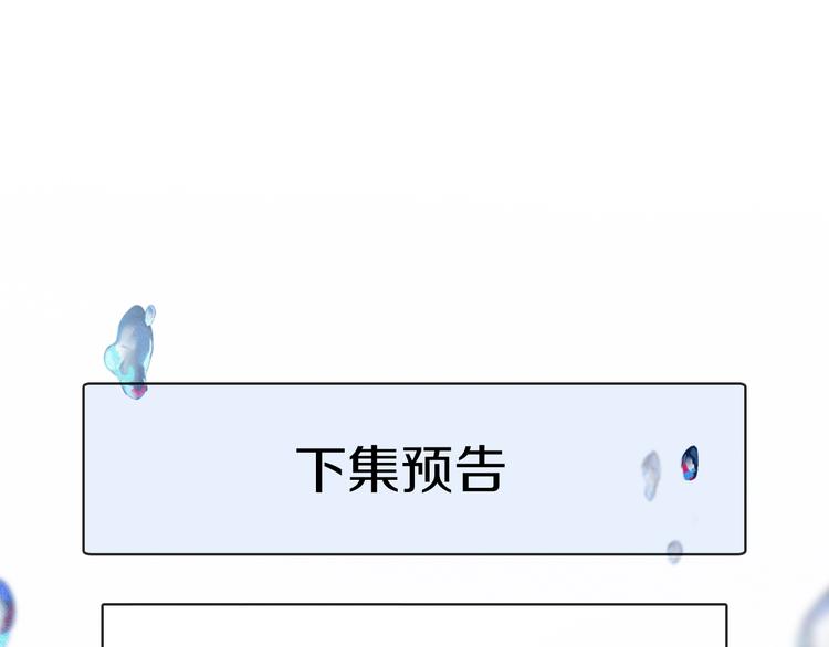 番外 圣诞特别篇115