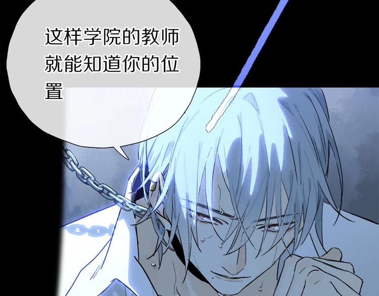 第2季 第4话 挣扎96