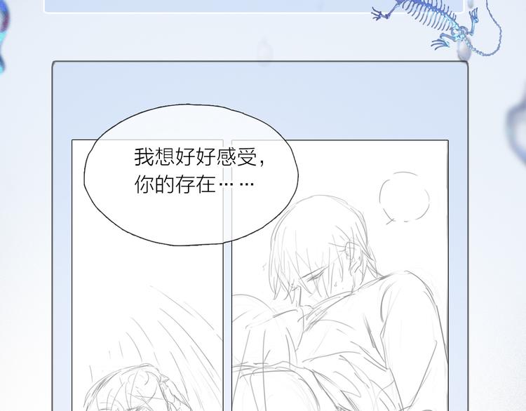 第23话 再一次相拥106