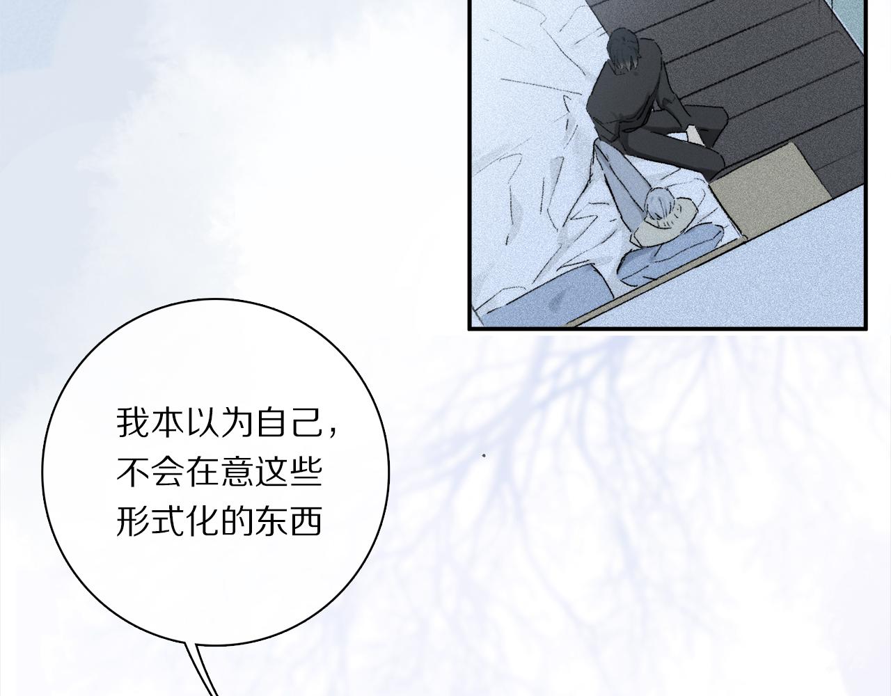 第75话 独一无二69