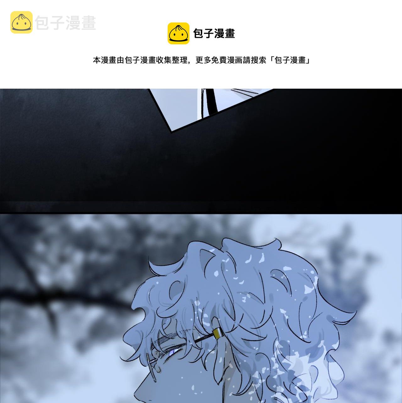 第61话 别让我再失去你36