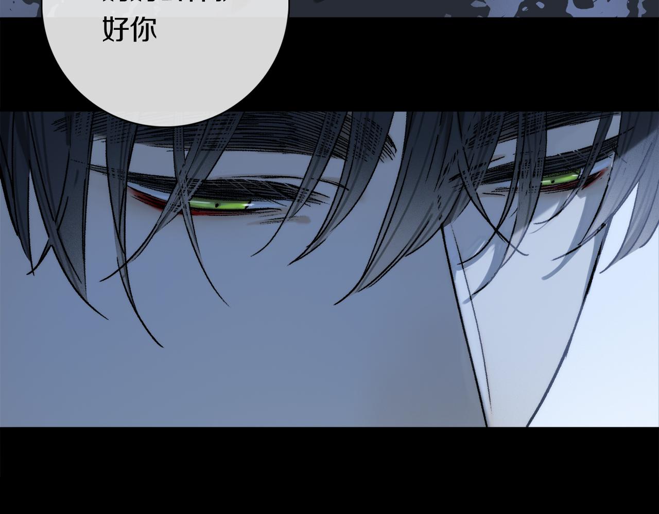 第72话 迟到的宣泄70