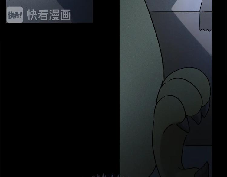 第2季 第3话 谎言103