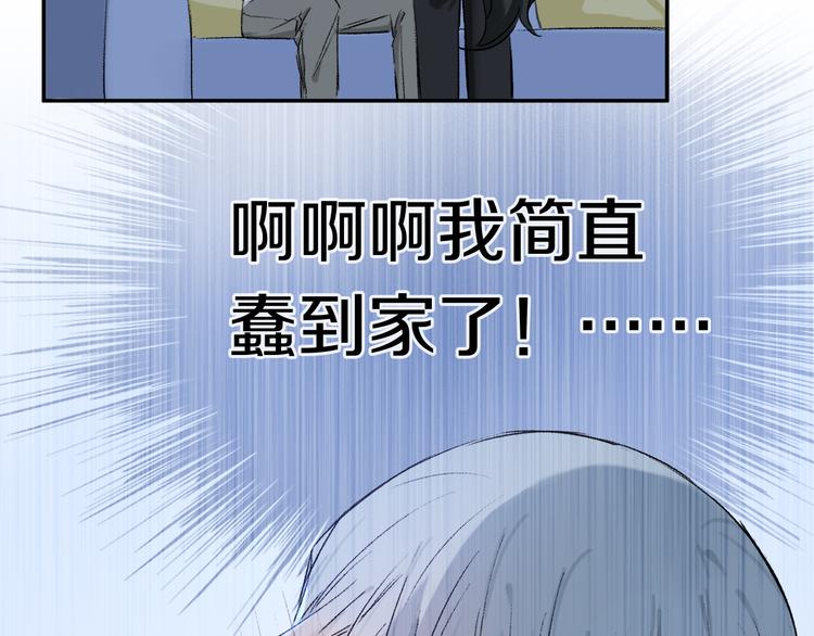 第30话 血性22