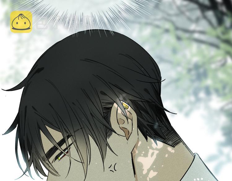 第36话 请求16