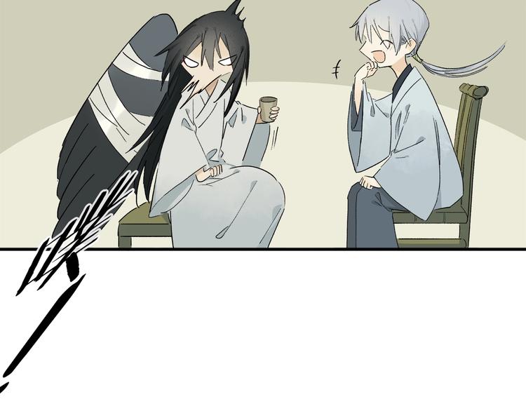 番外：候鸟32