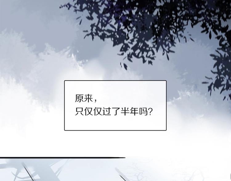 第45话 可以做我的舞伴吗47