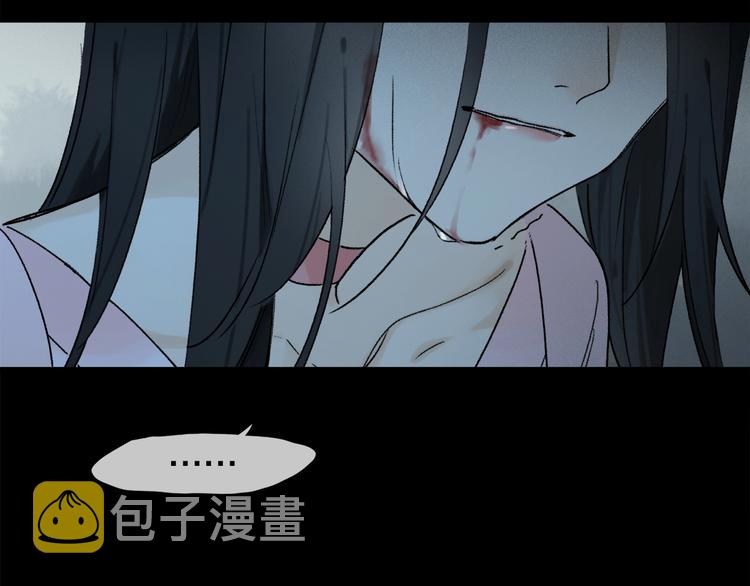 第2季 第3话 谎言77