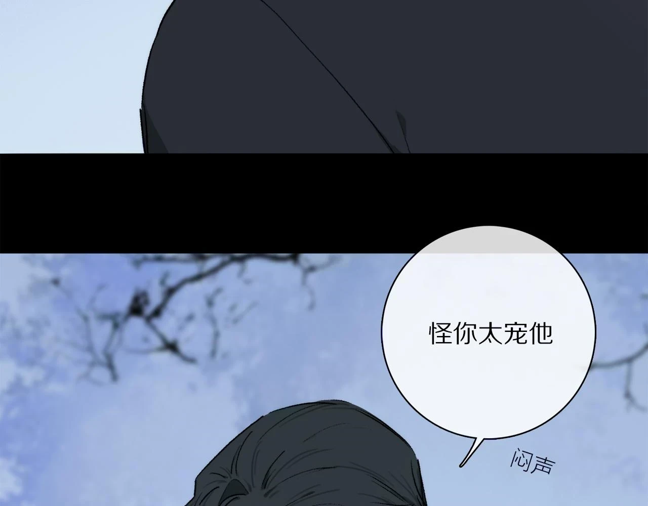 第89话 轮回96