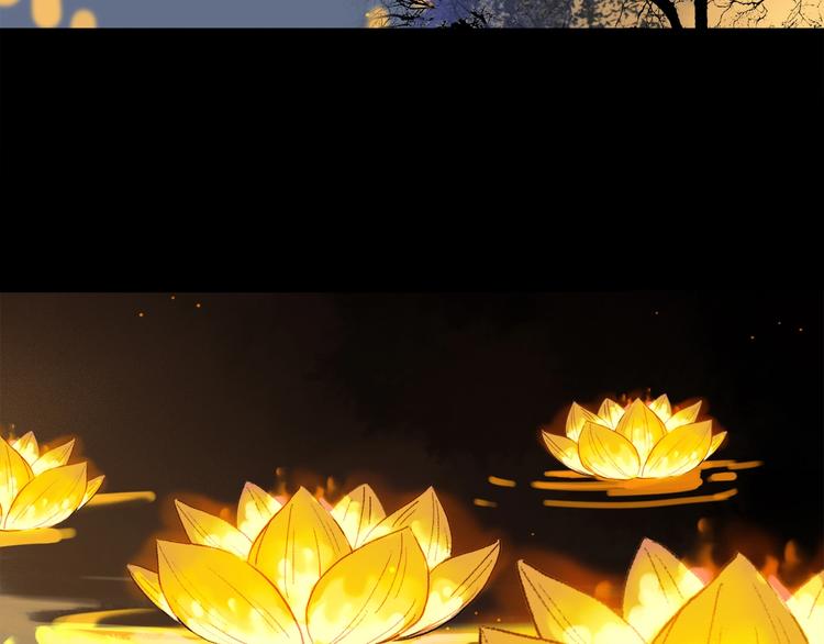特别篇 中秋之夜的归属权64