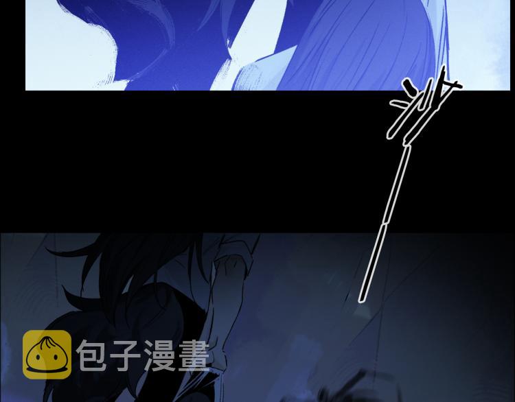 第46话 黑狐的心脏78