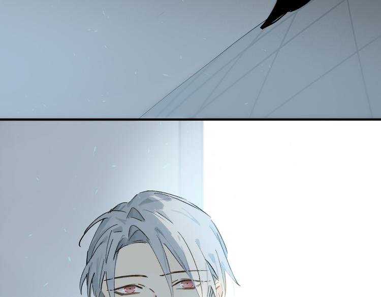 第4话 尤弥3