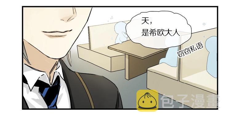 第11话 一定要这样救我吗？59
