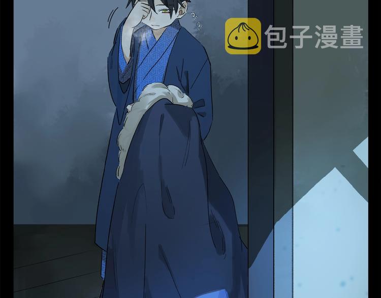 第41话 觉醒的那个冬天43