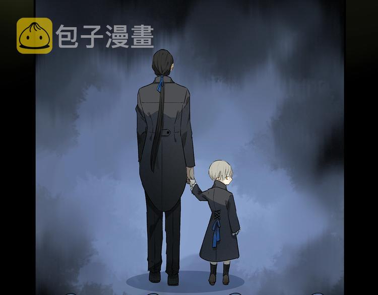 第39话 不甘31