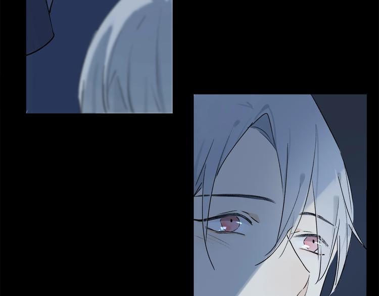 第47话 好热……????2