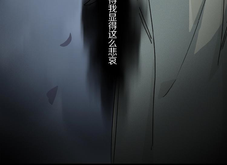 第33话 秋末的心意41