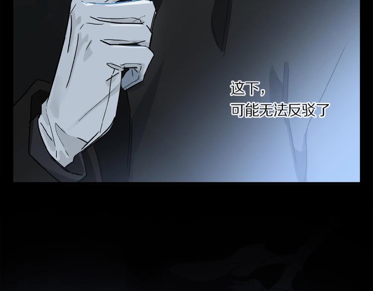 第33话 秋末的心意95