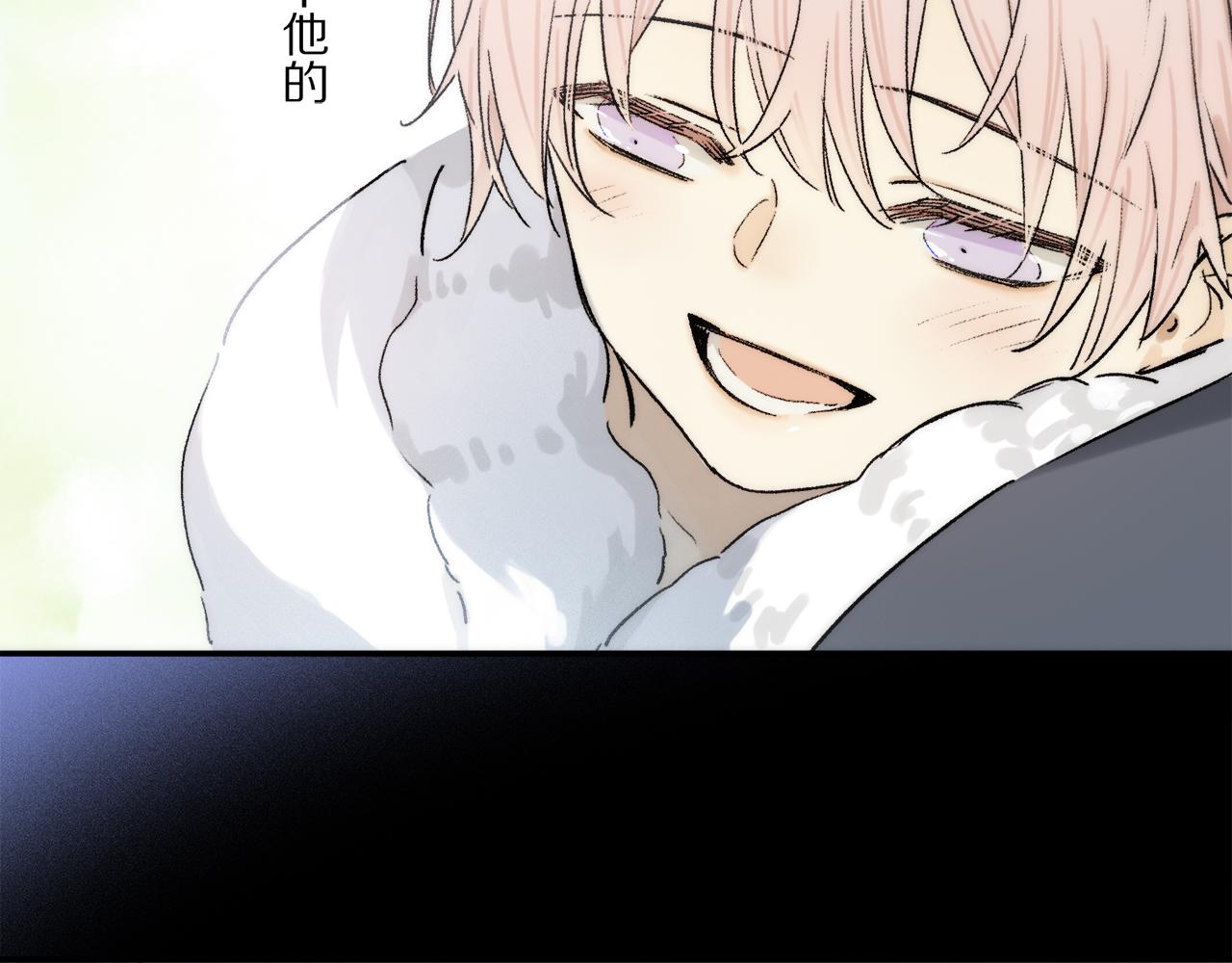 第85话 夏邱场合： 不许骗人23