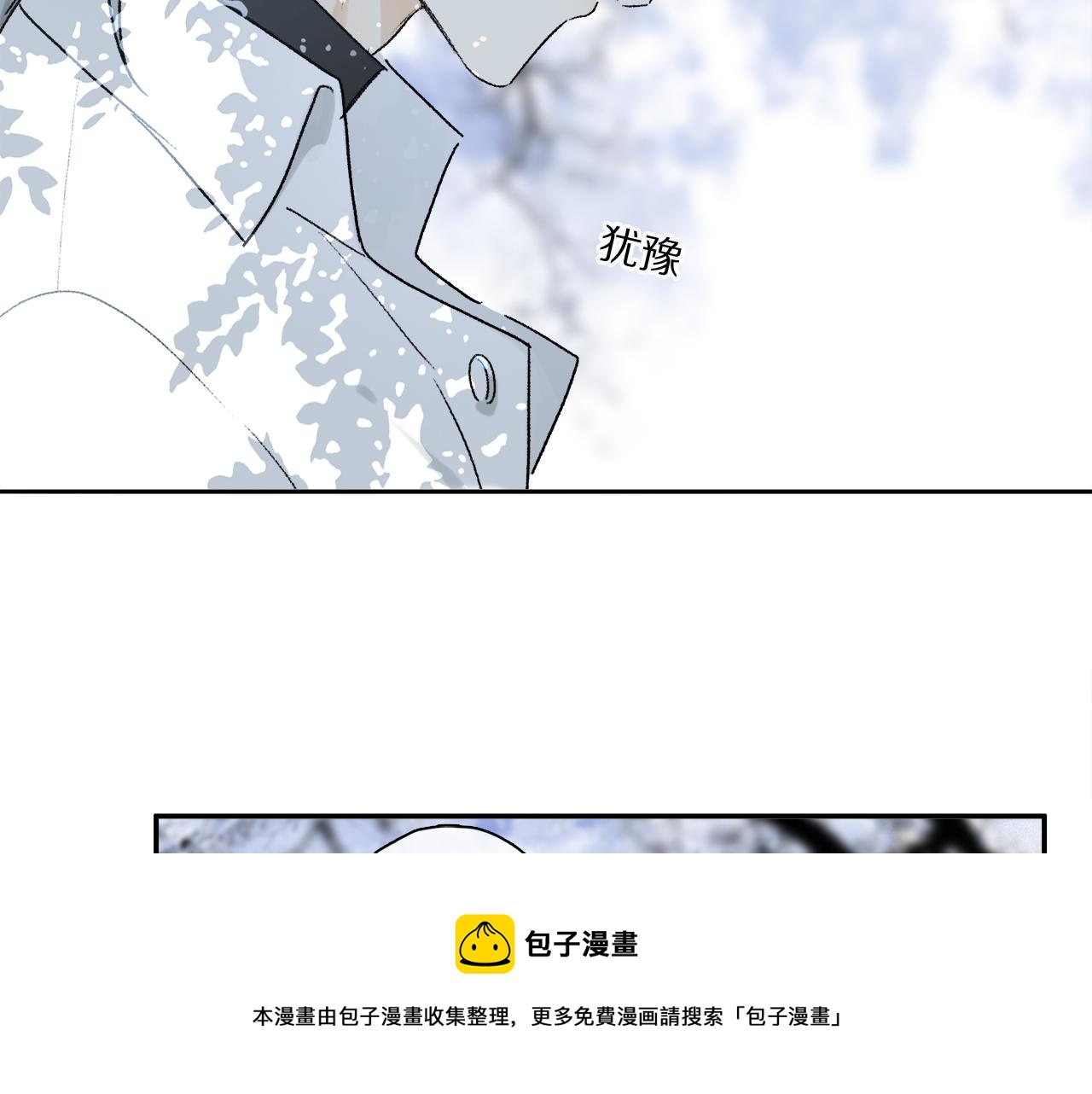 第63话 消毒60