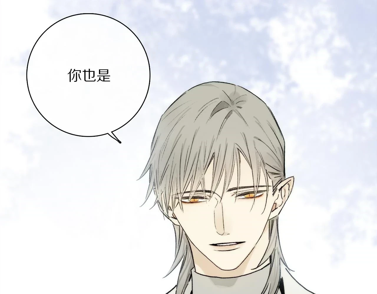 第89话 轮回15
