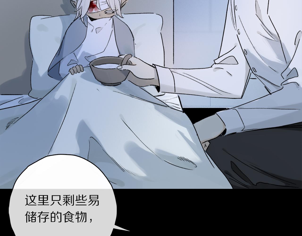 第51话 ‘父亲’44