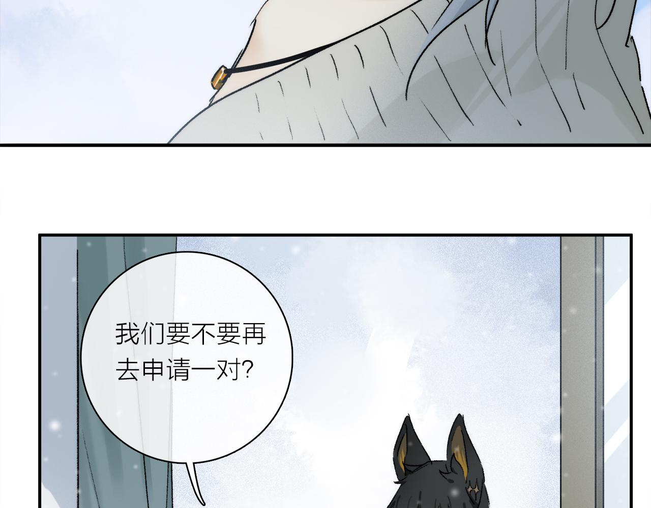 第75话 独一无二73