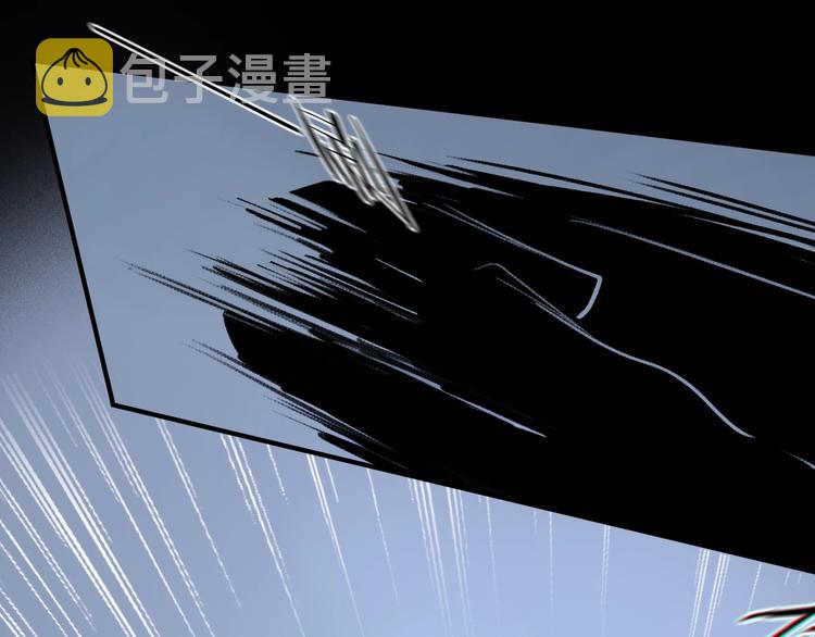 第8话 给你心脏38