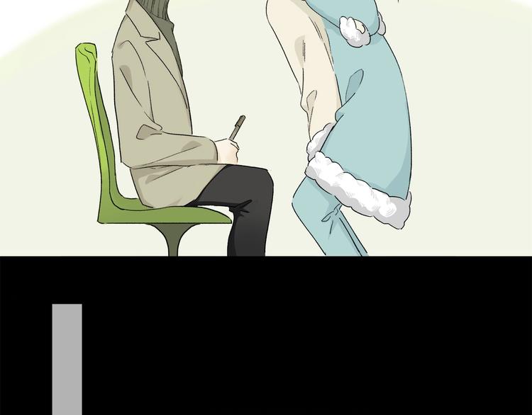 第44话 舞会73
