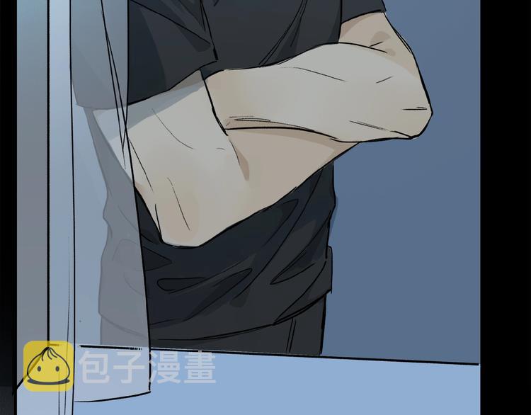 第31话 我的人呢？74