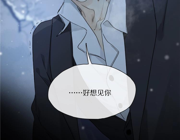 完结篇 第一次60